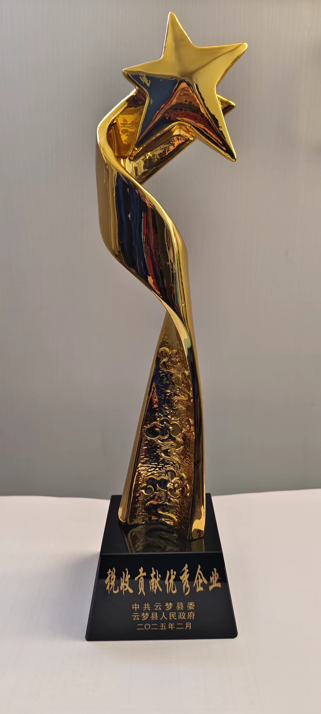 �����������¾�����˹��