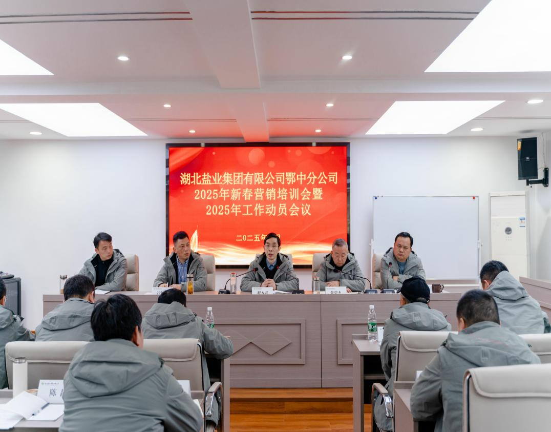 图片2.png 澳门新葡萄新京威尼斯黄