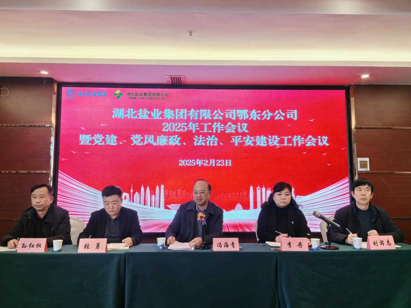 �����������¾�����˹��