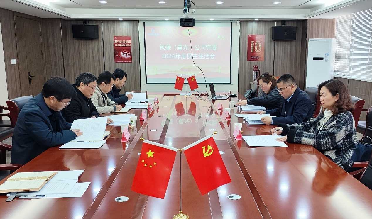 �����������¾�����˹��