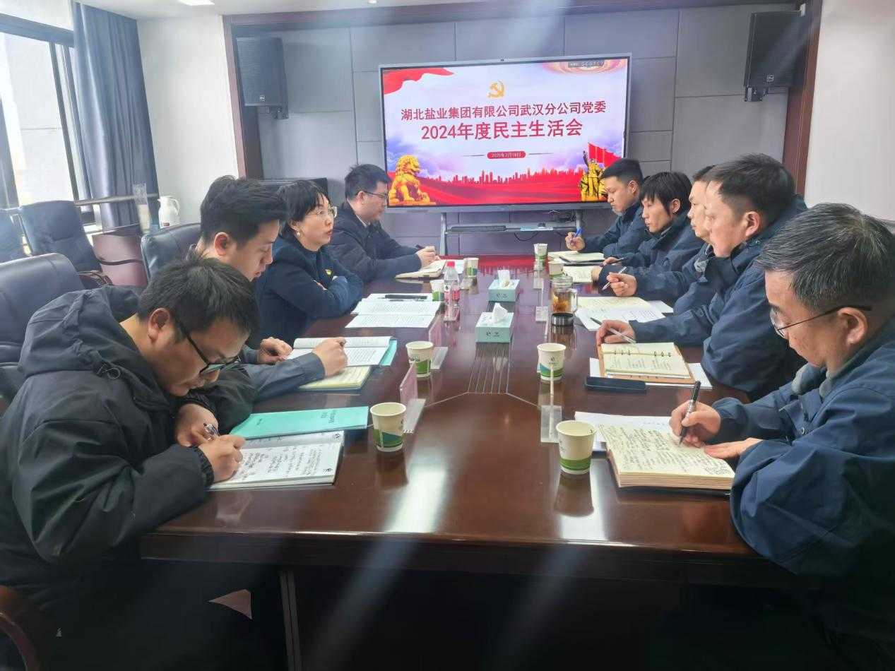 �����������¾�����˹��