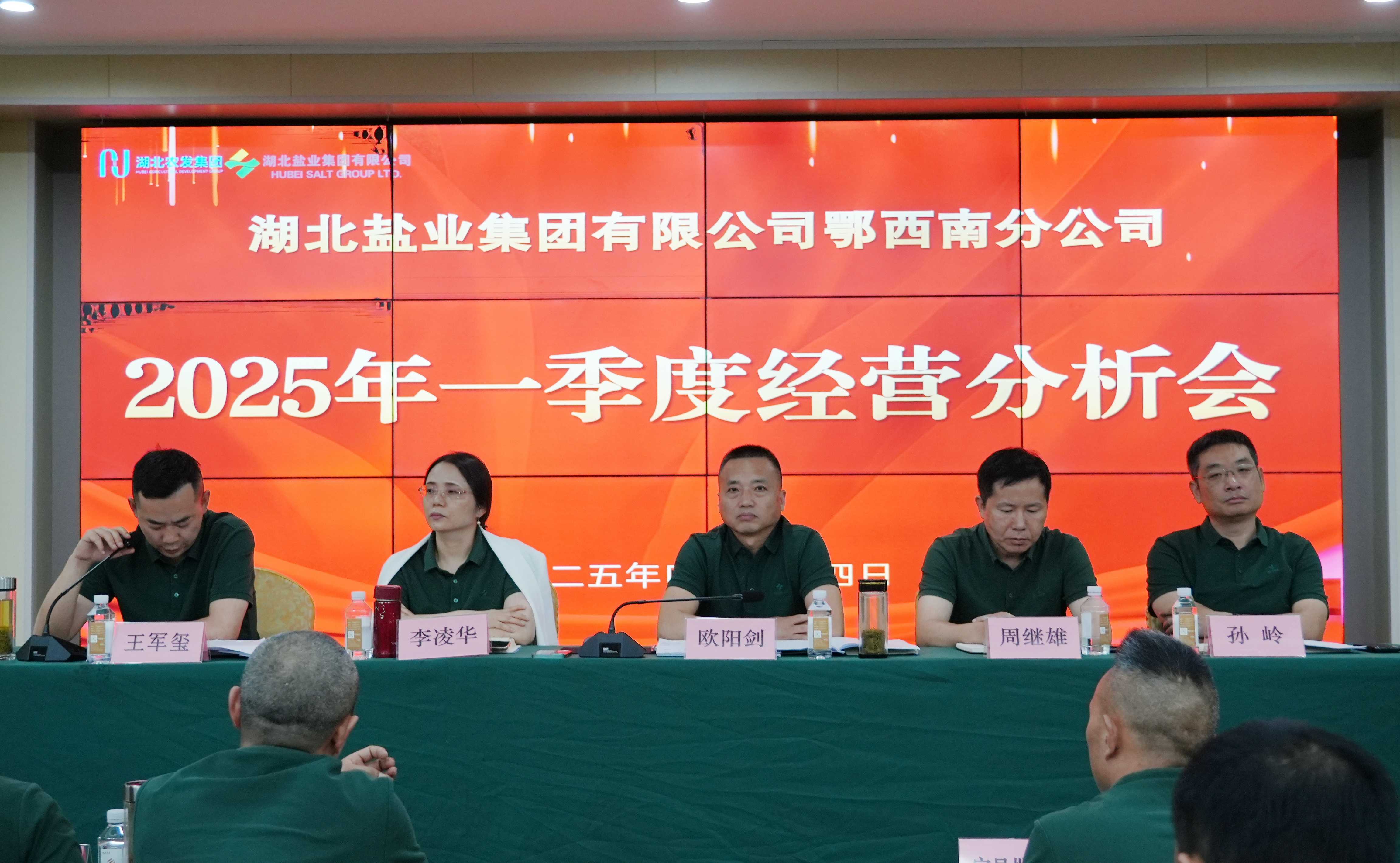 �����������¾�����˹��