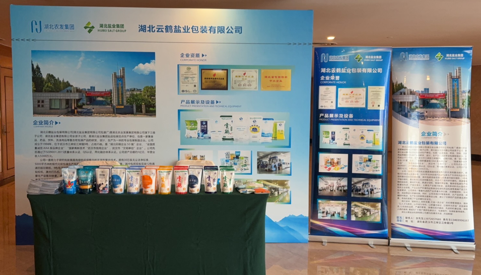 �����������¾�����˹��