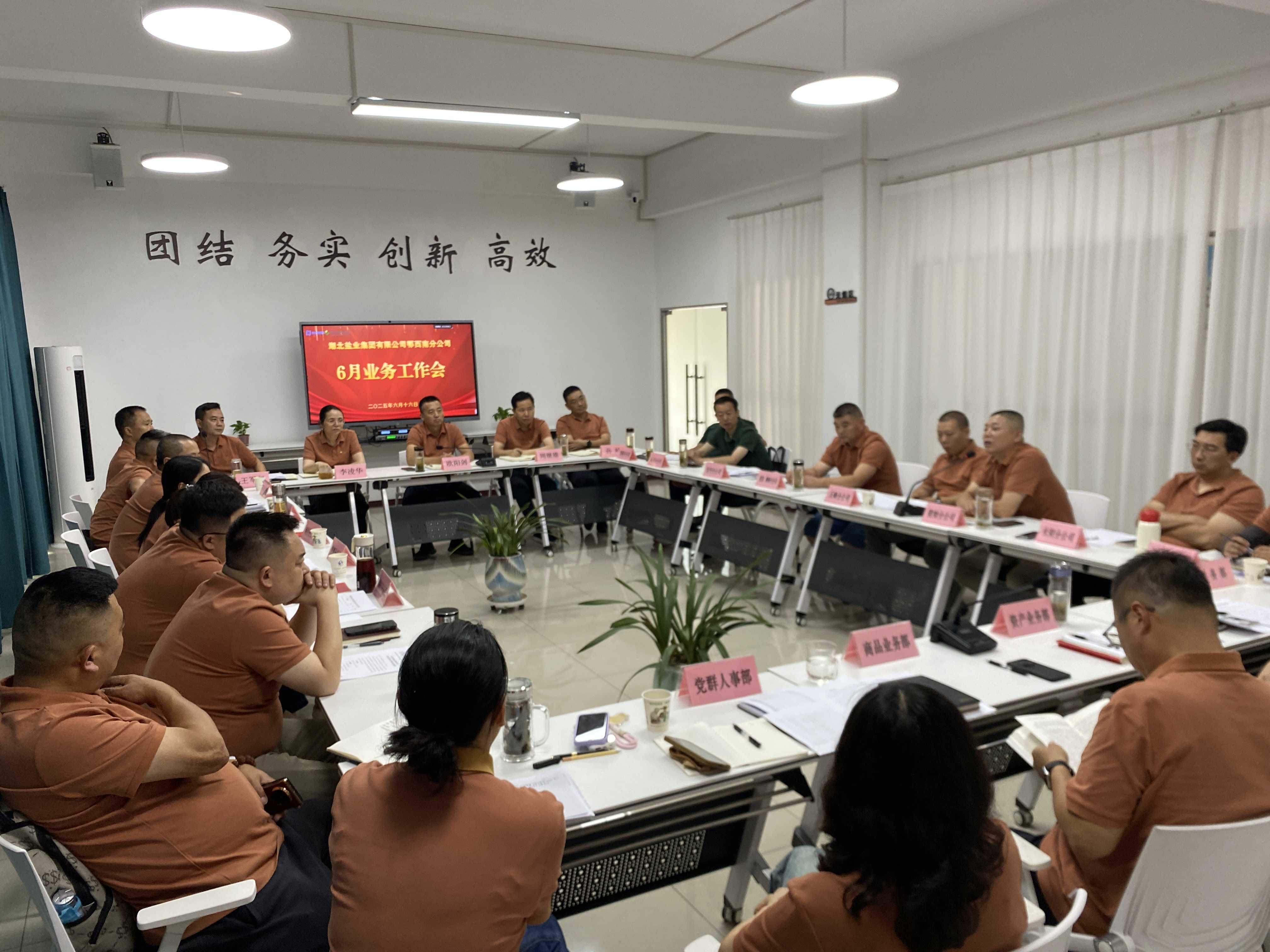 �����������¾�����˹��