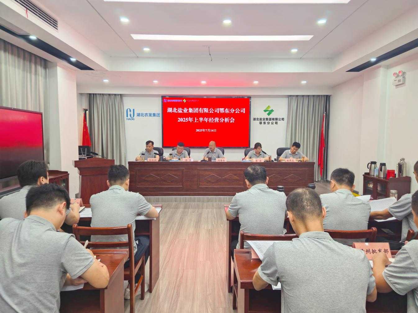 图片1.png 澳门新葡萄新京威尼斯黄