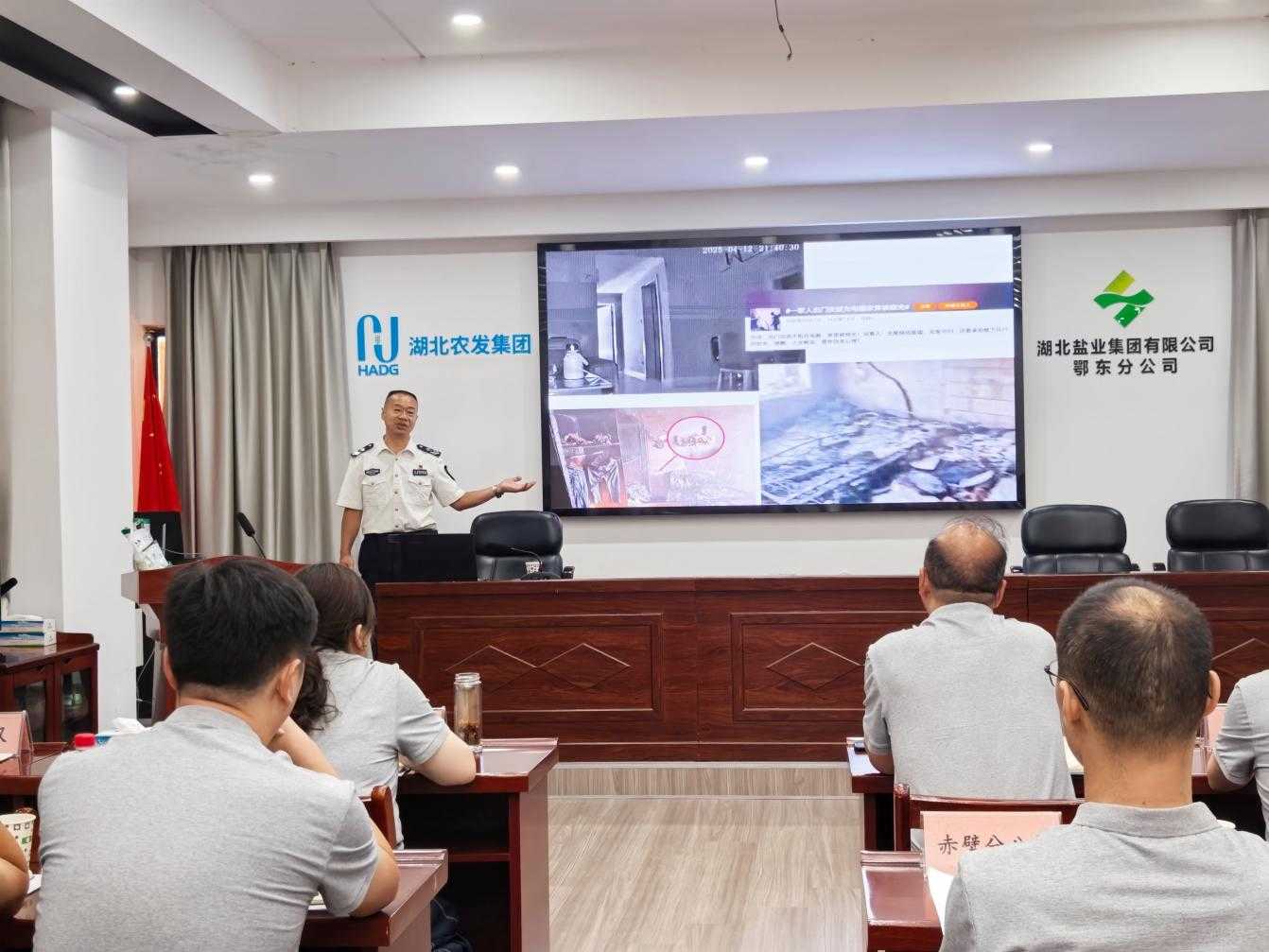 图片2.png 澳门新葡萄新京威尼斯黄