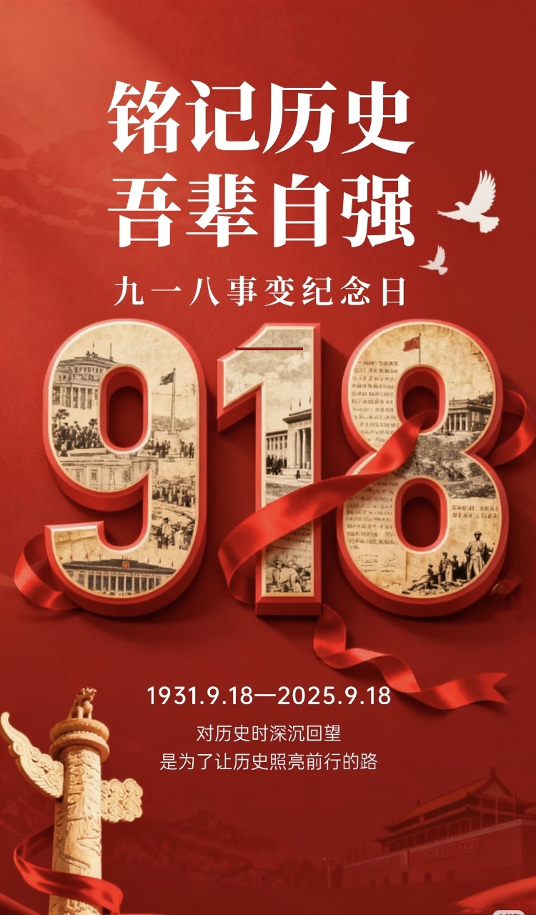 �����������¾�����˹��