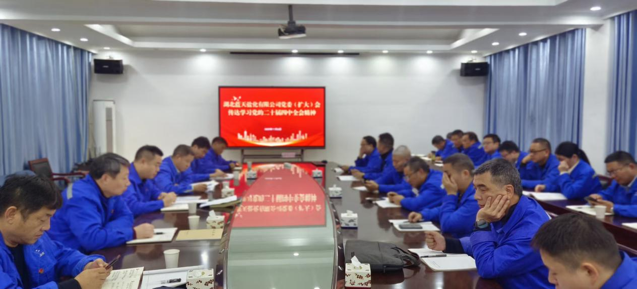 �����������¾�����˹��