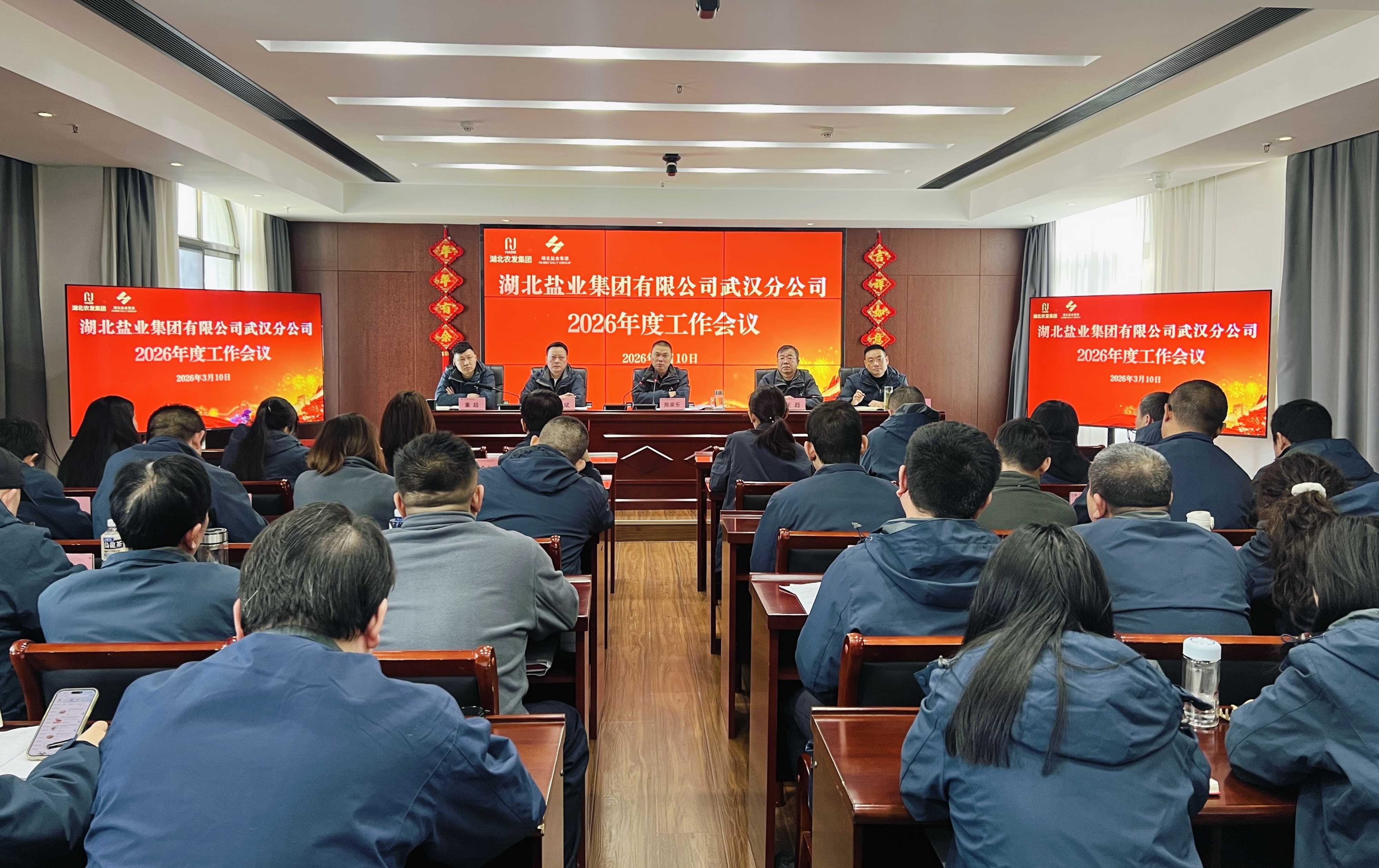 �����������¾�����˹��