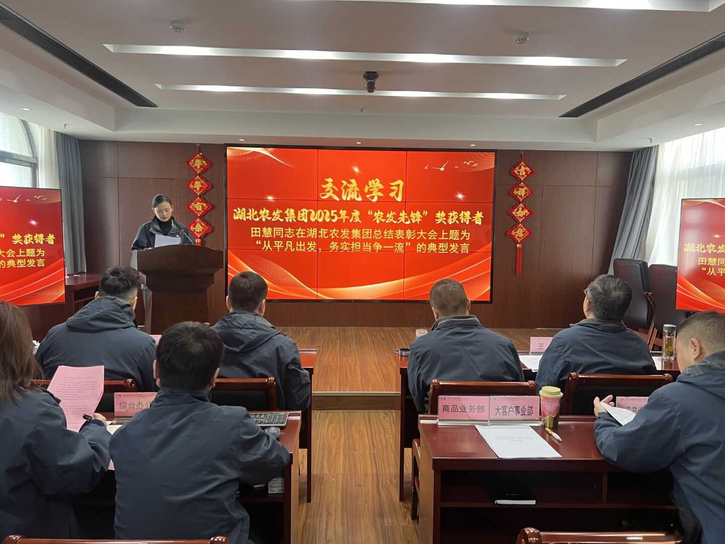 �����������¾�����˹��