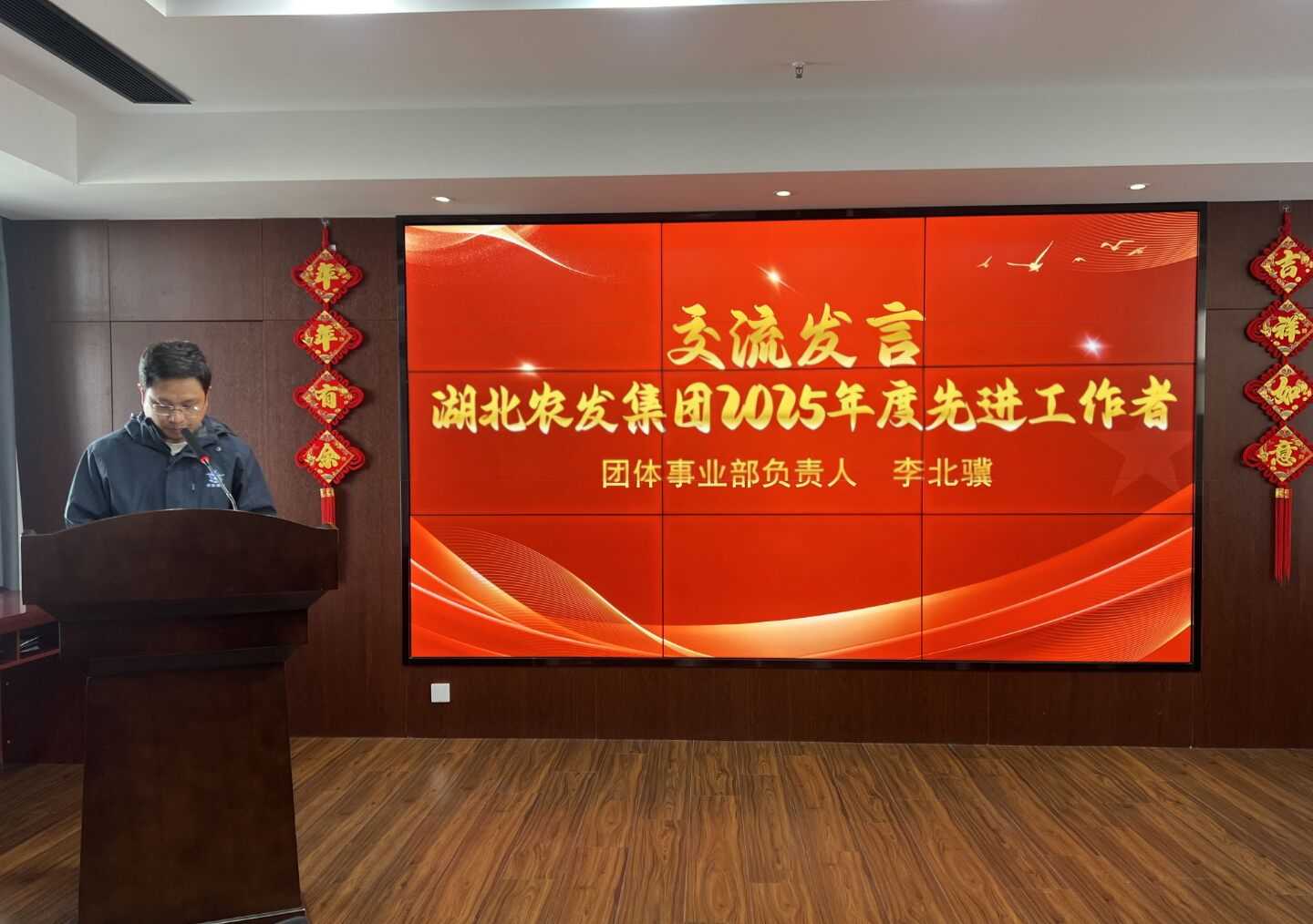 �����������¾�����˹��