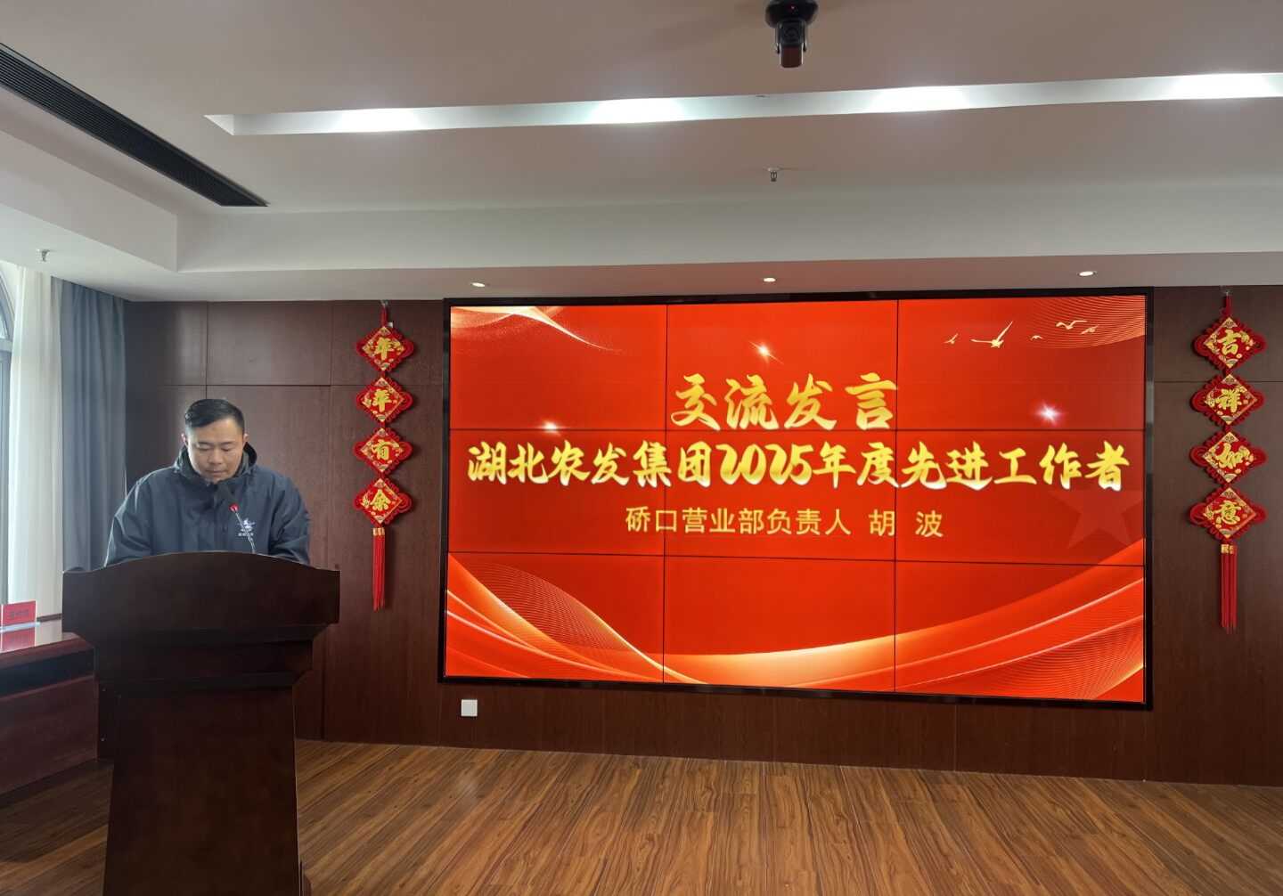 �����������¾�����˹��