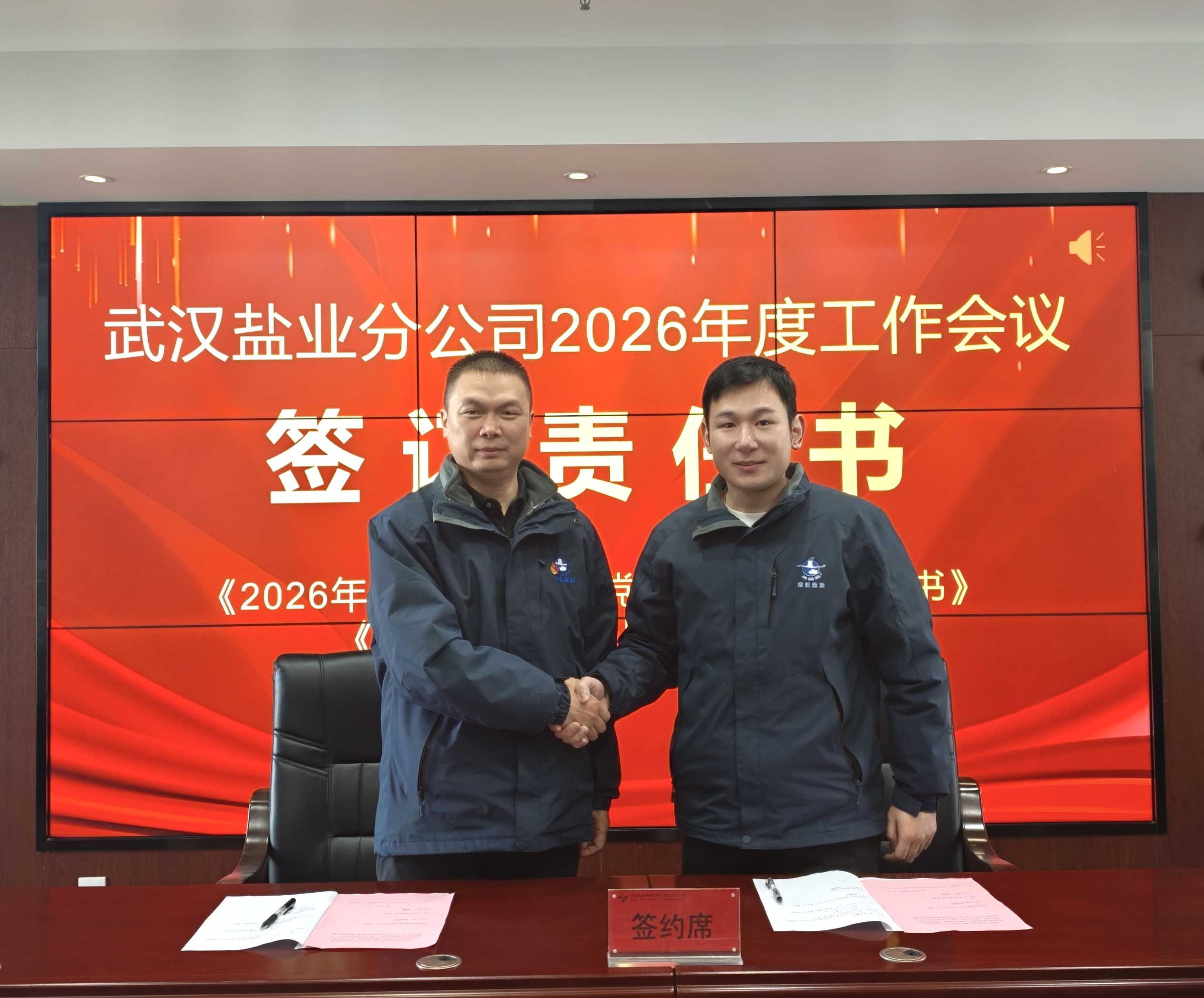 �����������¾�����˹��