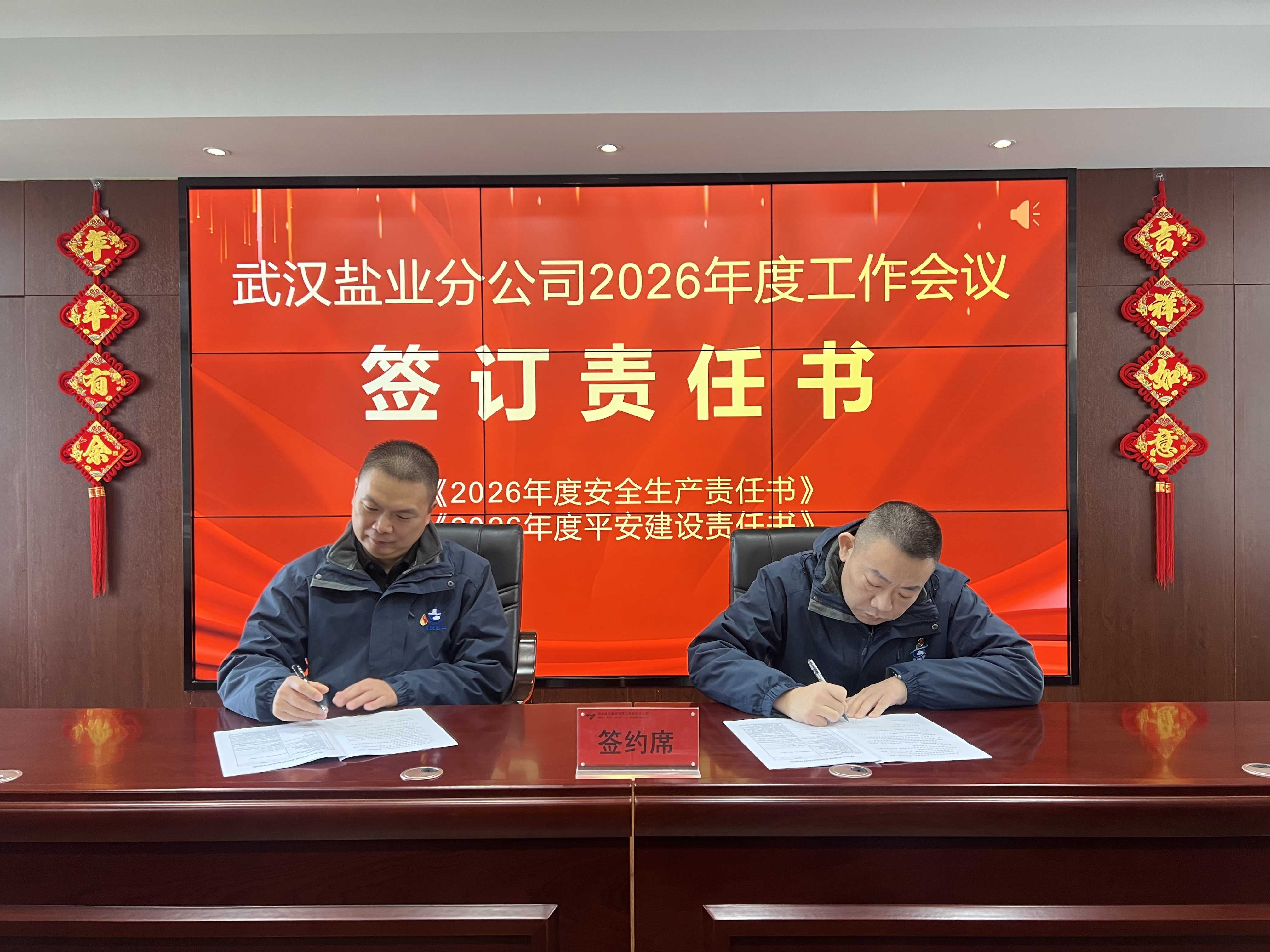 �����������¾�����˹��