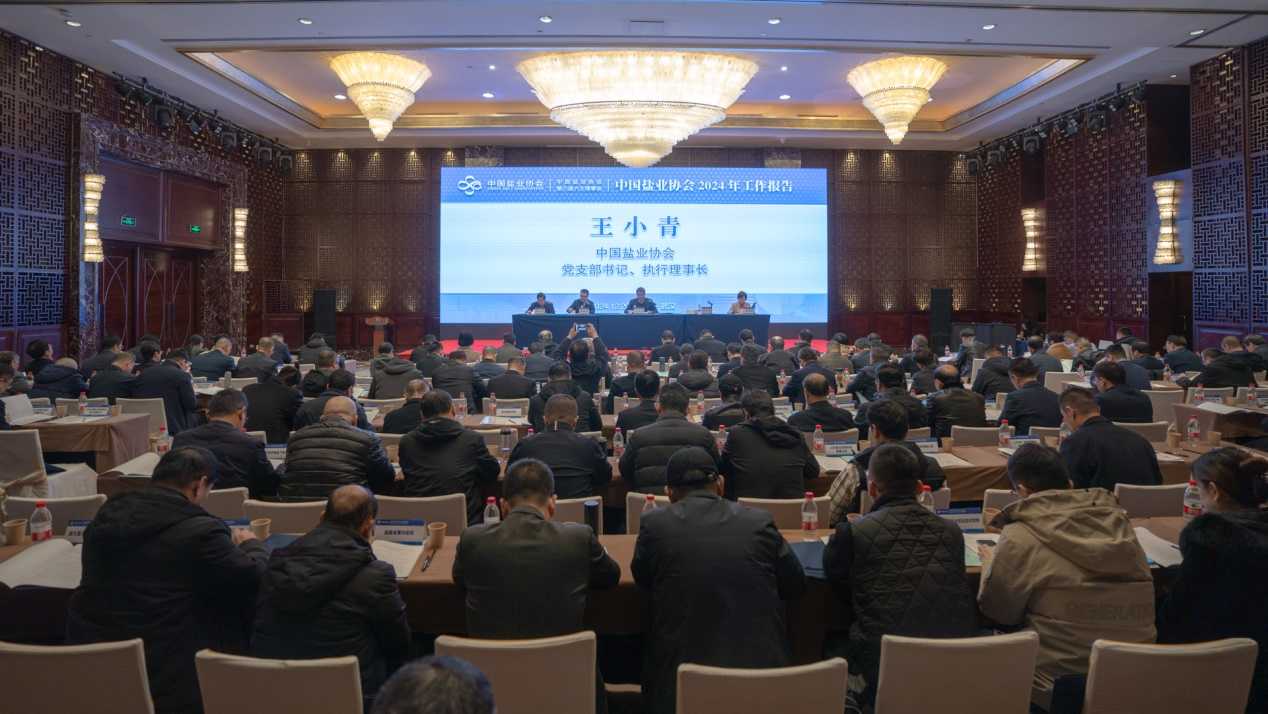 �����������¾�����˹��