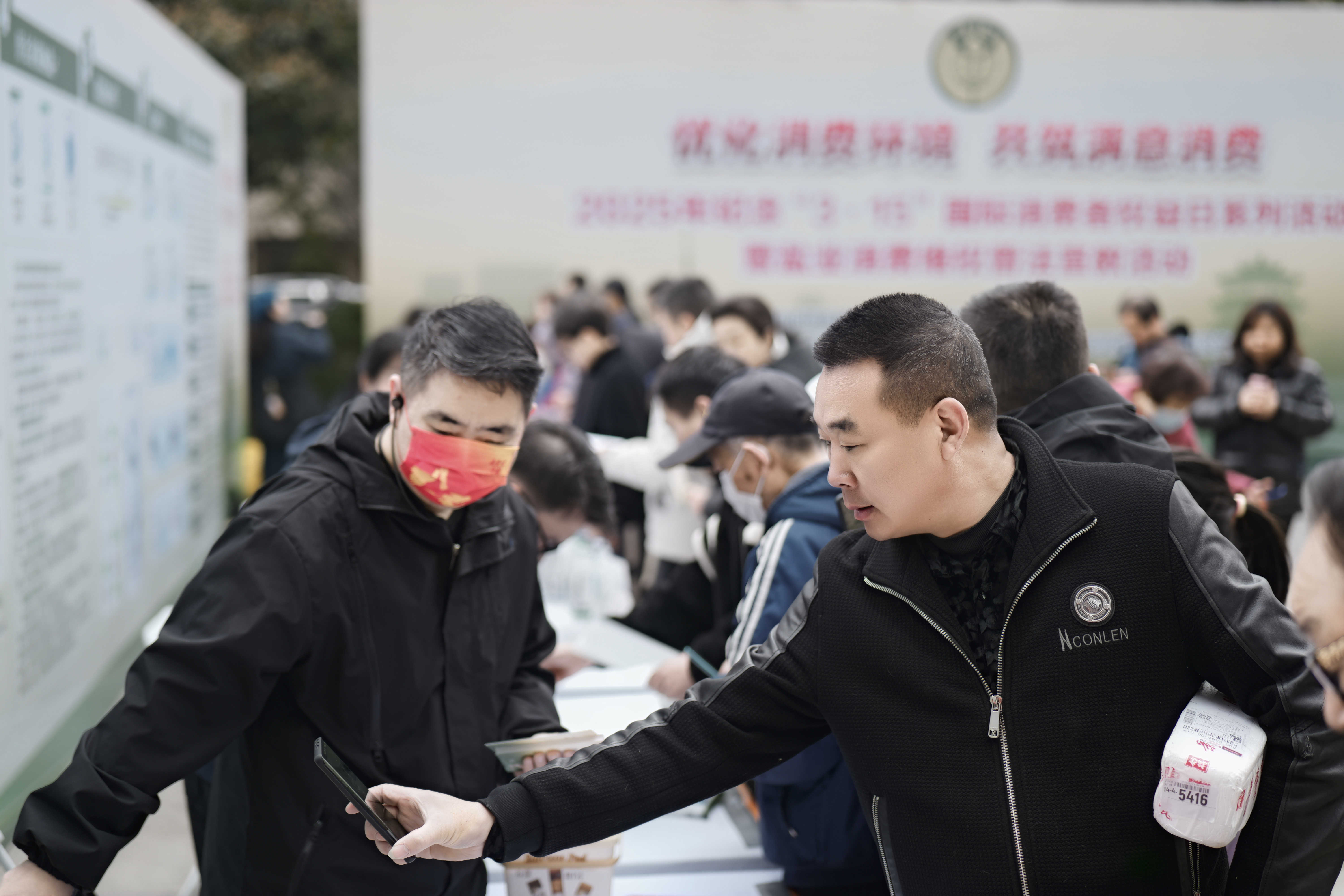 �����������¾�����˹��