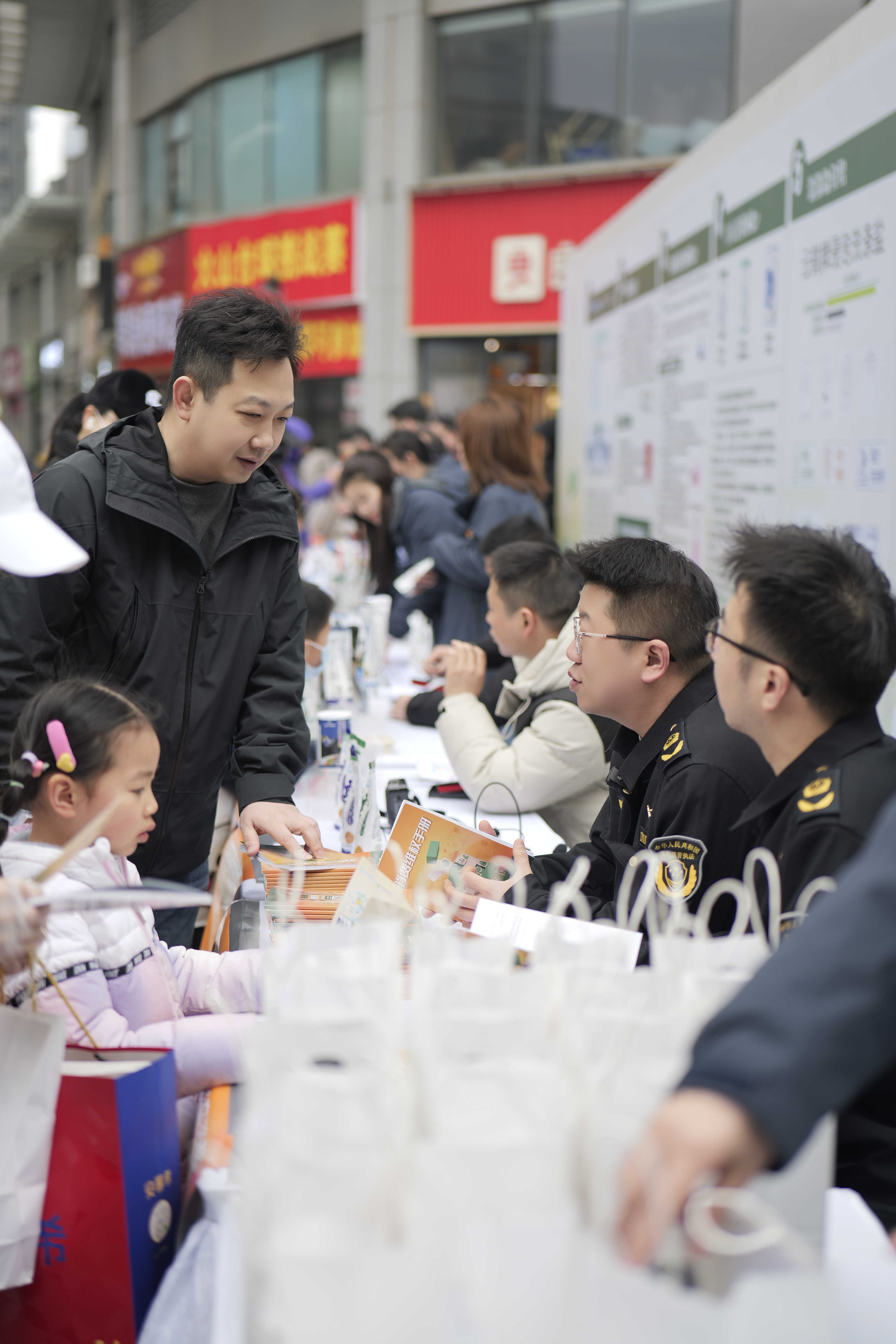 �����������¾�����˹��