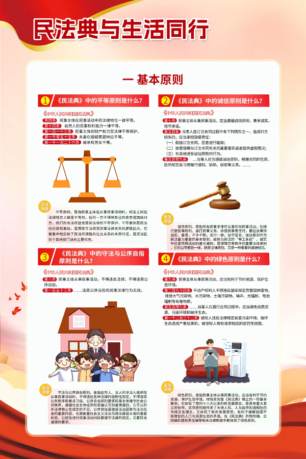 �����������¾�����˹��