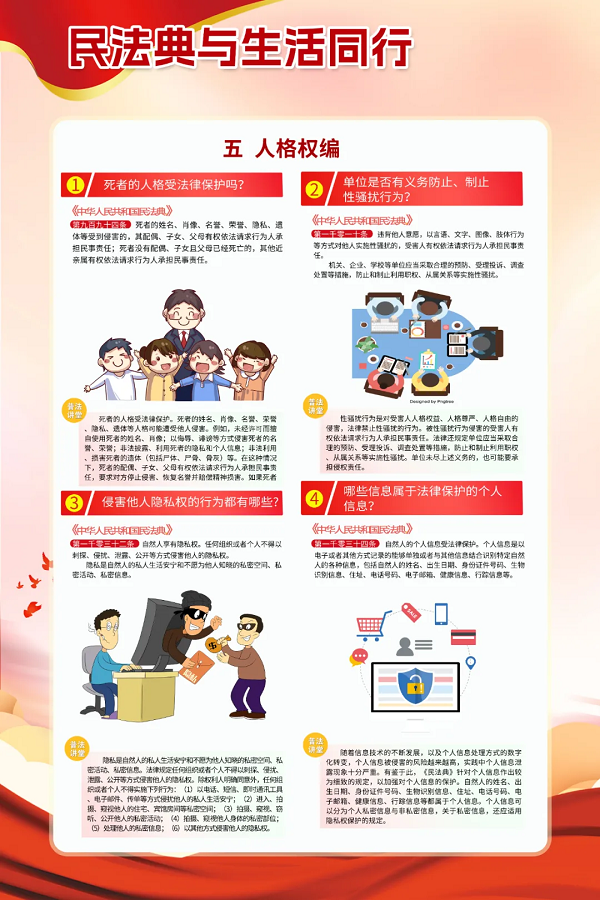 �����������¾�����˹��