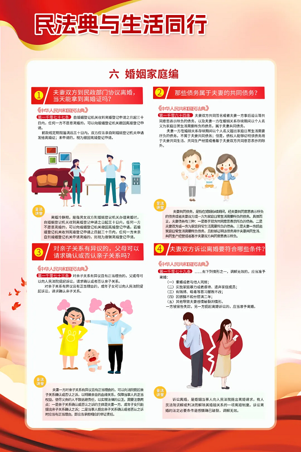 �����������¾�����˹��