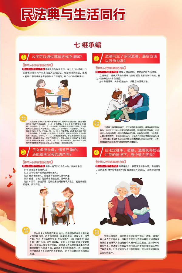 �����������¾�����˹��