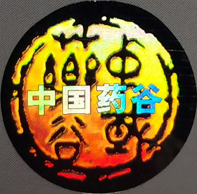 �����������¾�����˹��