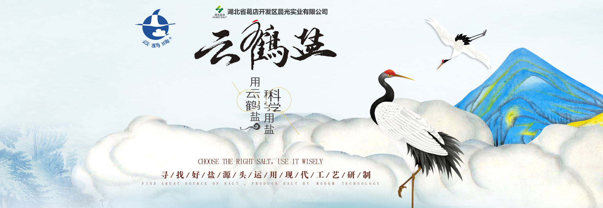 澳门新葡萄新京威尼斯黄