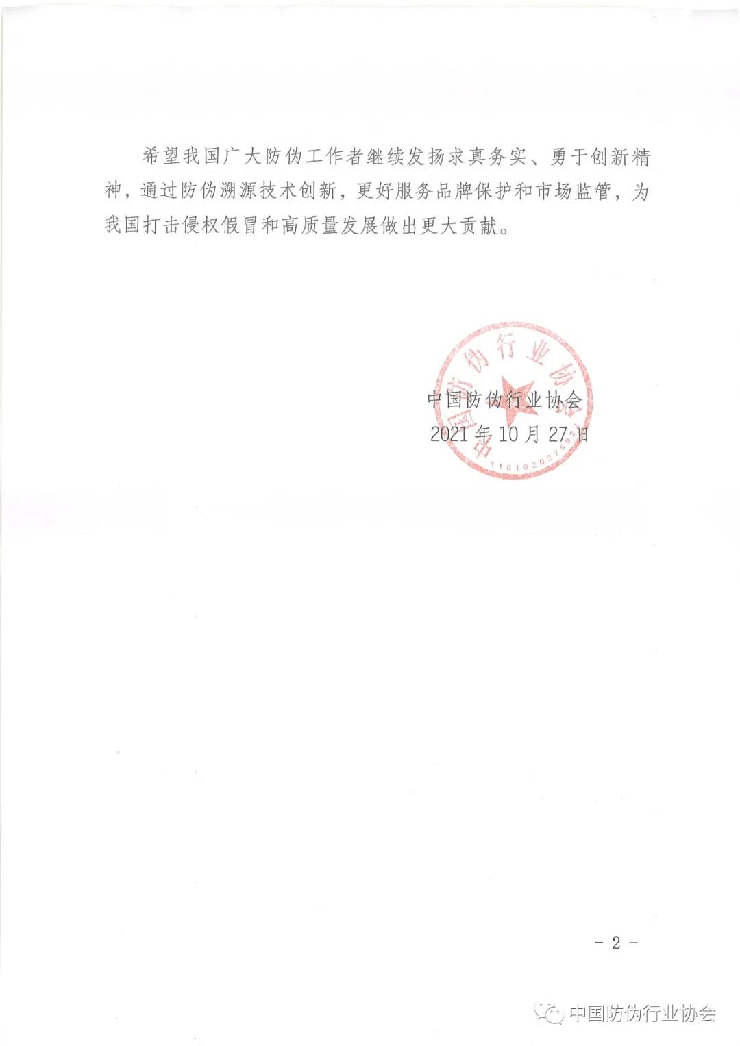 �����������¾�����˹��