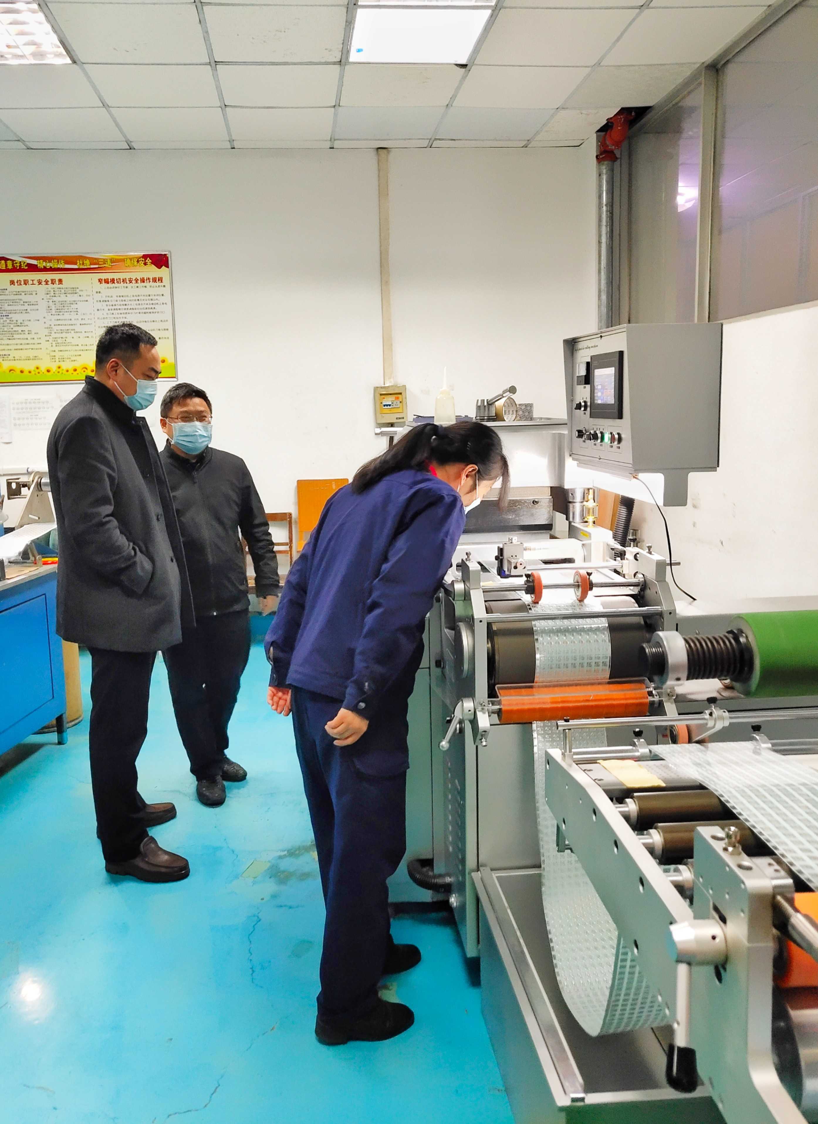 �����������¾�����˹��