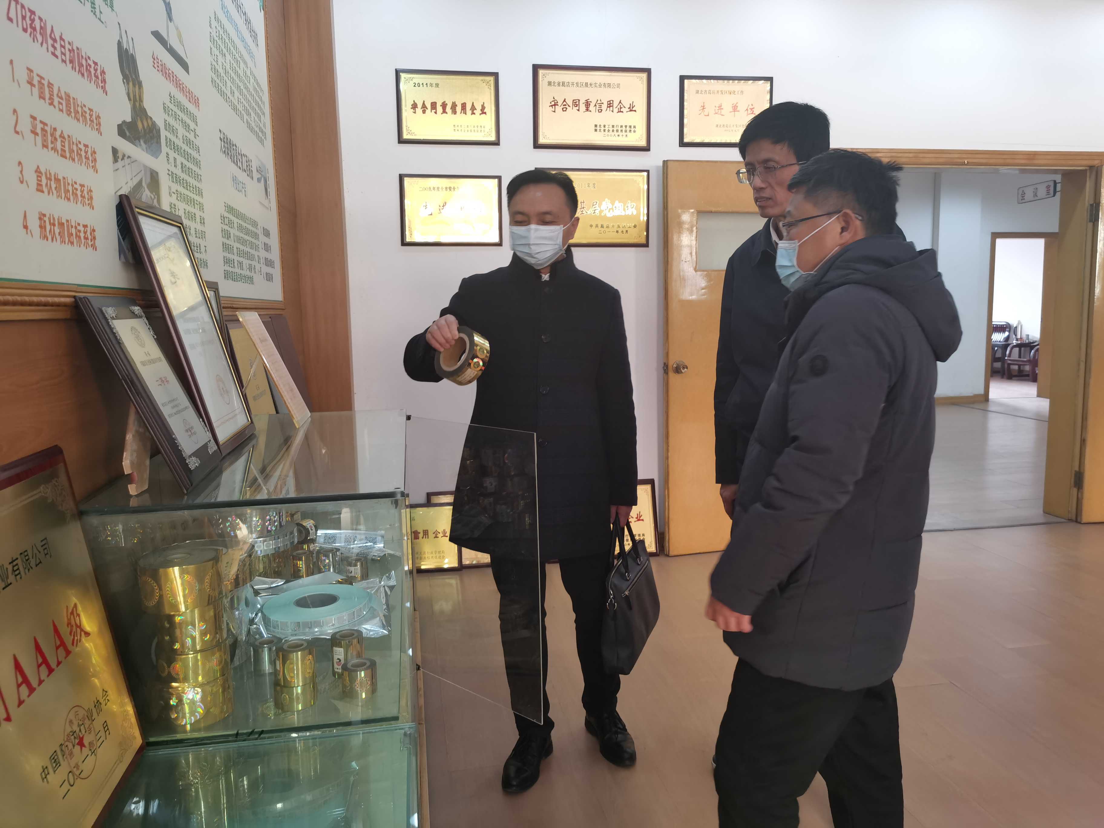 �����������¾�����˹��