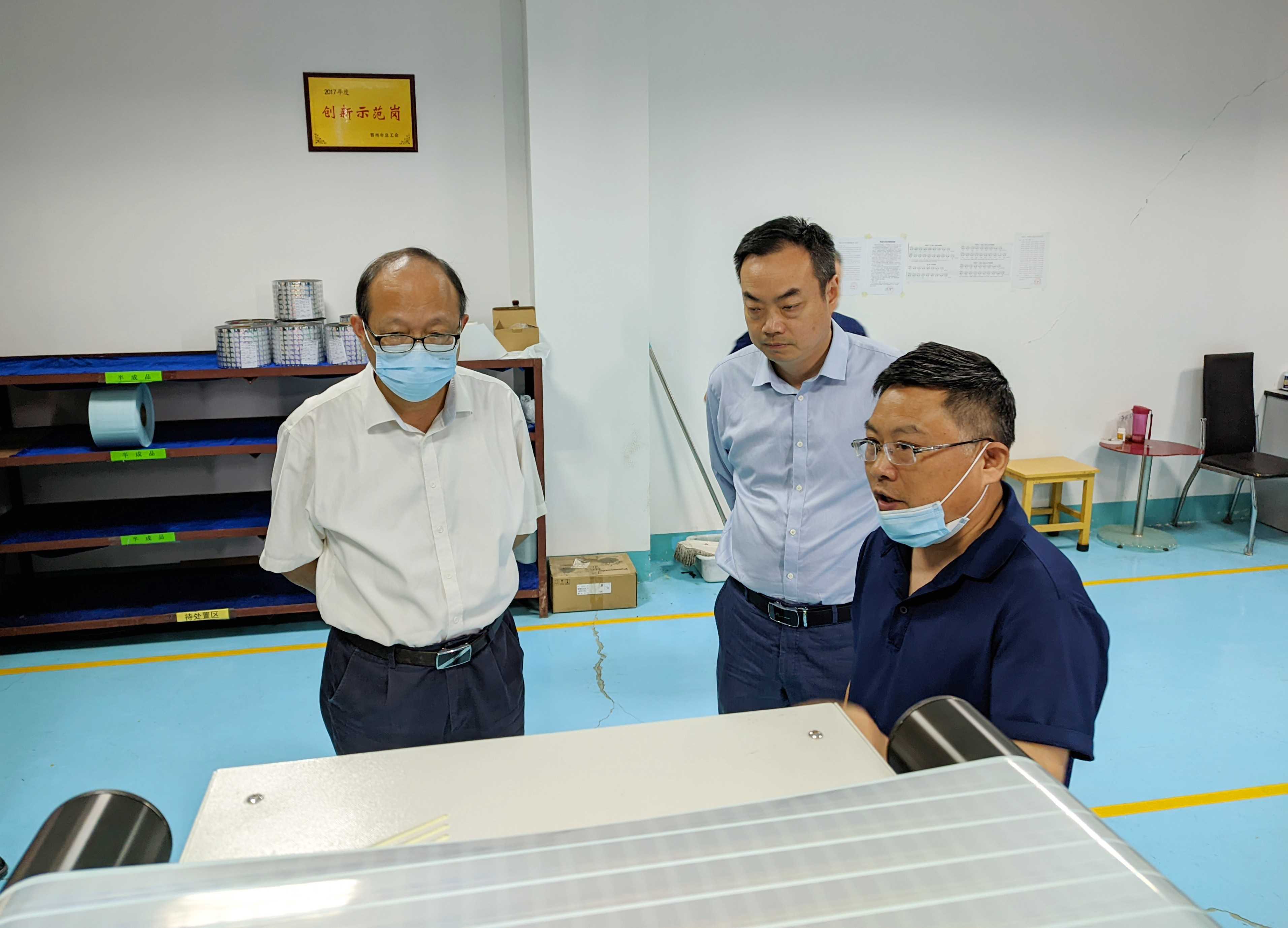 �����������¾�����˹��