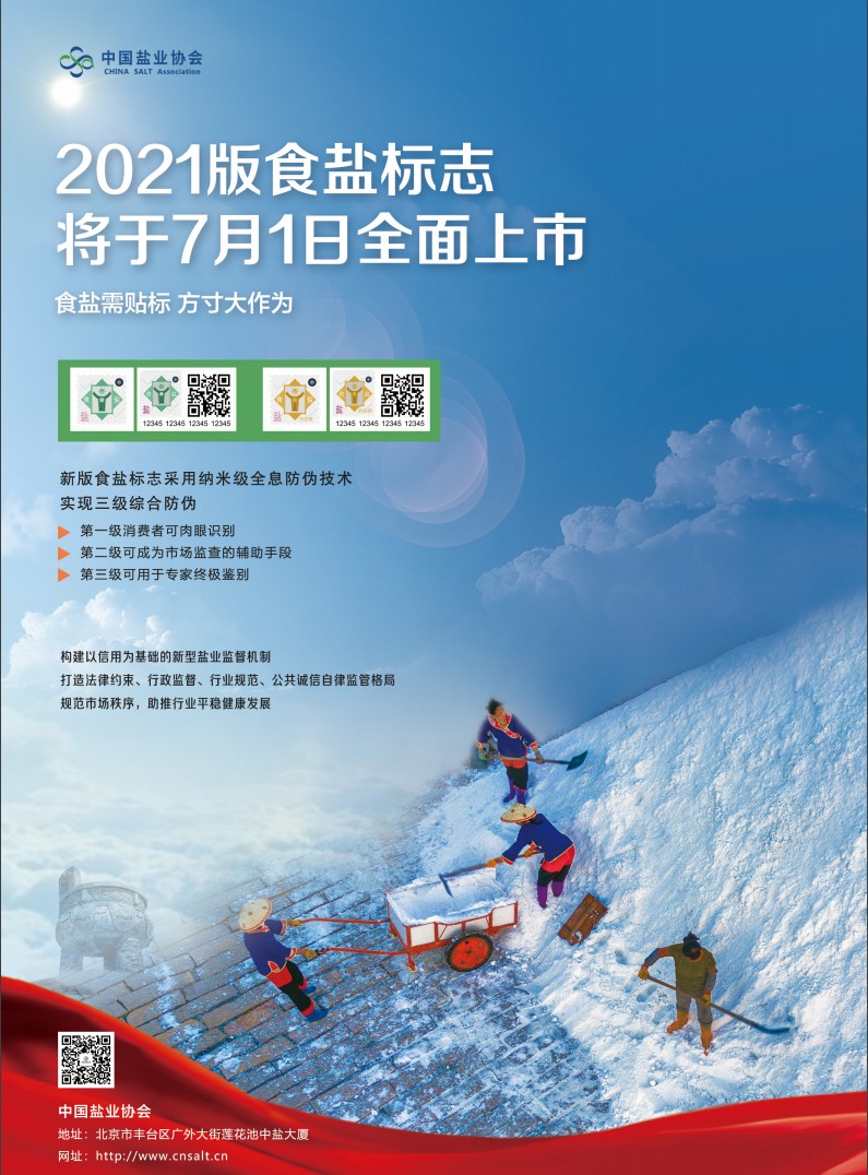 �����������¾�����˹��