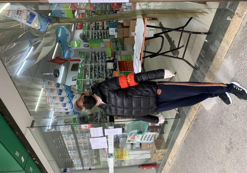 �����������¾�����˹��