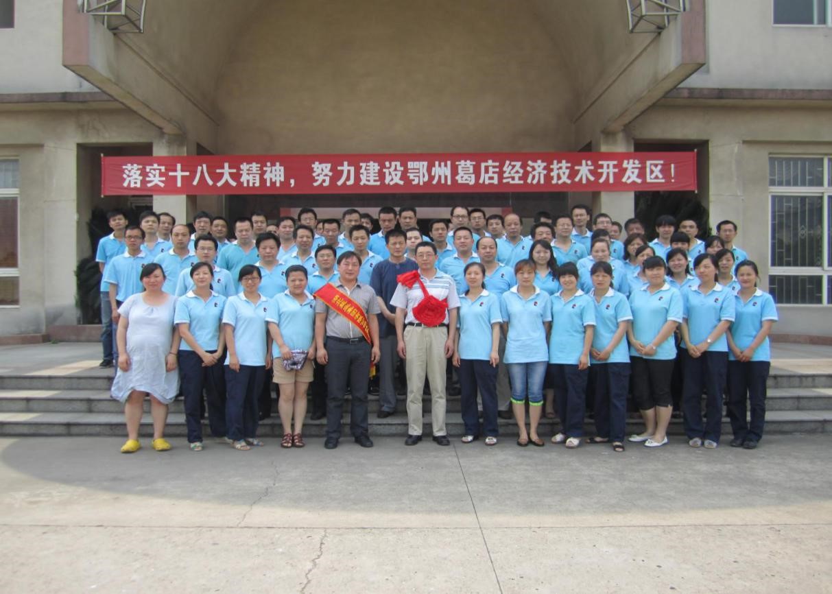 �����������¾�����˹��