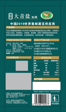 �����������¾�����˹��