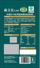 �����������¾�����˹��