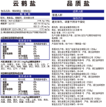 �����������¾�����˹��