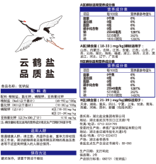 �����������¾�����˹��