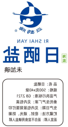 �����������¾�����˹��