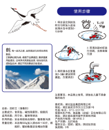 �����������¾�����˹��