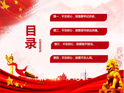 �����������¾�����˹��