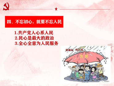 �����������¾�����˹��