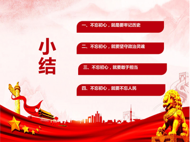 �����������¾�����˹��