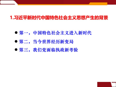 �����������¾�����˹��