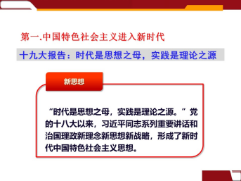 �����������¾�����˹��