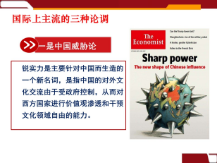 �����������¾�����˹��