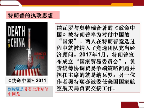 �����������¾�����˹��