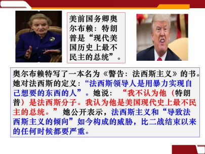 �����������¾�����˹��