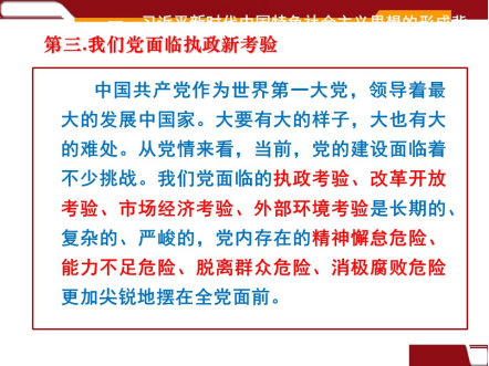 �����������¾�����˹��