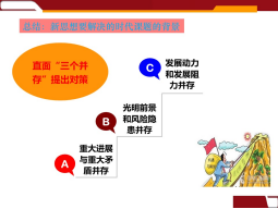 �����������¾�����˹��